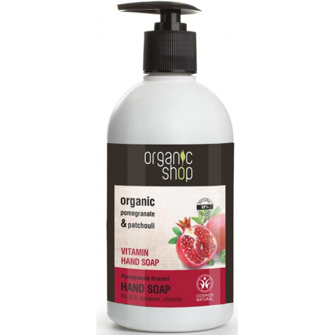 Organic Shop Vitamin Hand Soap 500ml