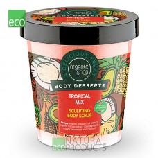 Organic Shop Body Desserts Tropical Mix Sculpting Body Scrub 450ml