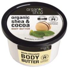 Organic Shop White Chocolate Body Butter 250ml 