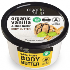 Organic Shop Crème Brulee Body Butter 250ml 