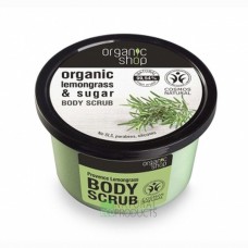 Organic Shop Provence Lemongrass Body Scrub 250ml 