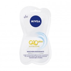 Nivea Q10 Plus Anti-wrinkle Mask 2x 7.5ml